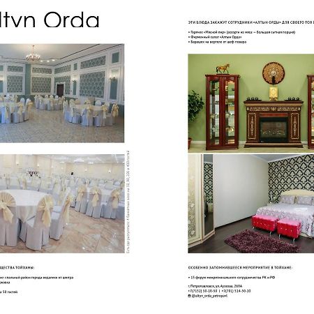 Altyn Orda Hotel Petropavlovszk Kültér fotó