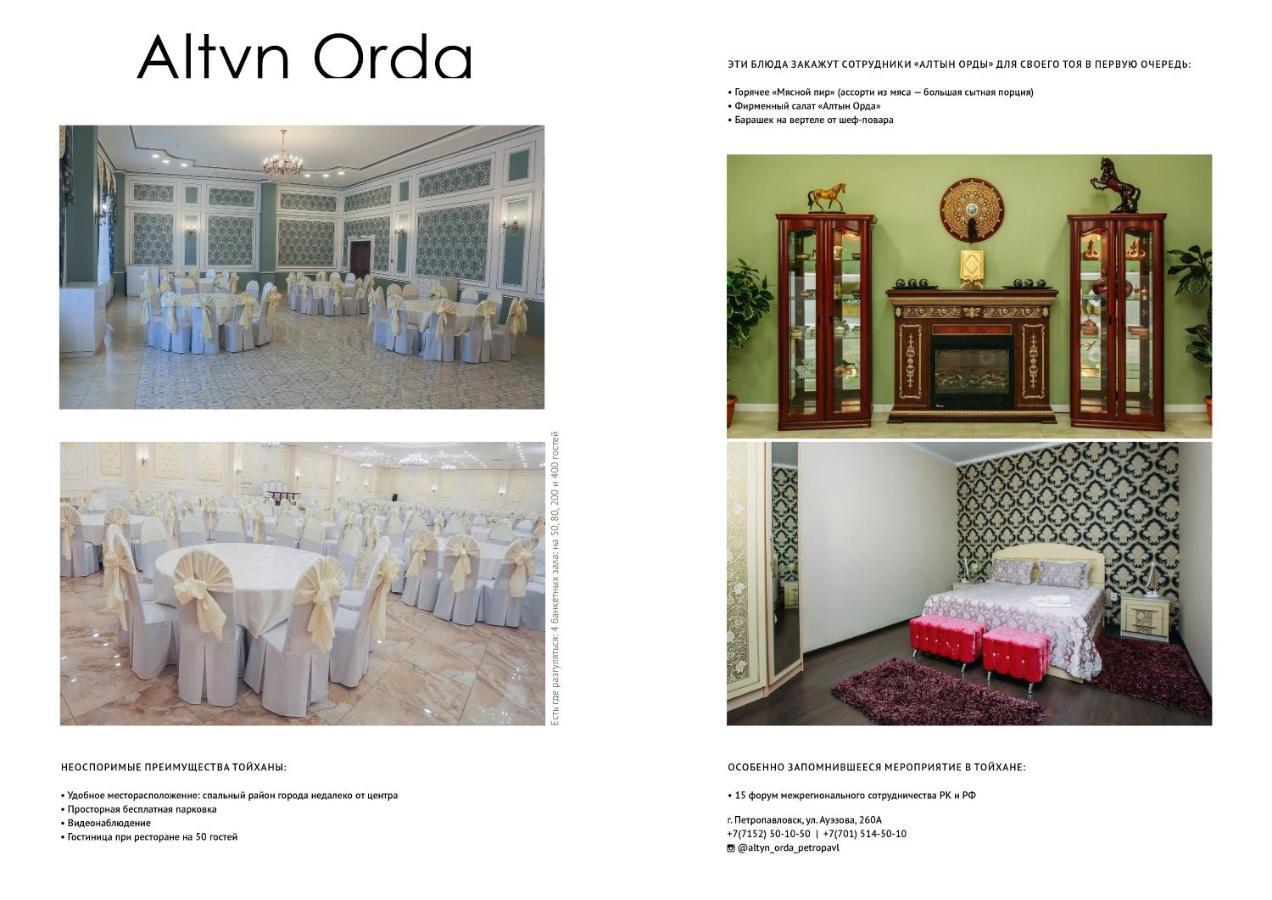 Altyn Orda Hotel Petropavlovszk Kültér fotó